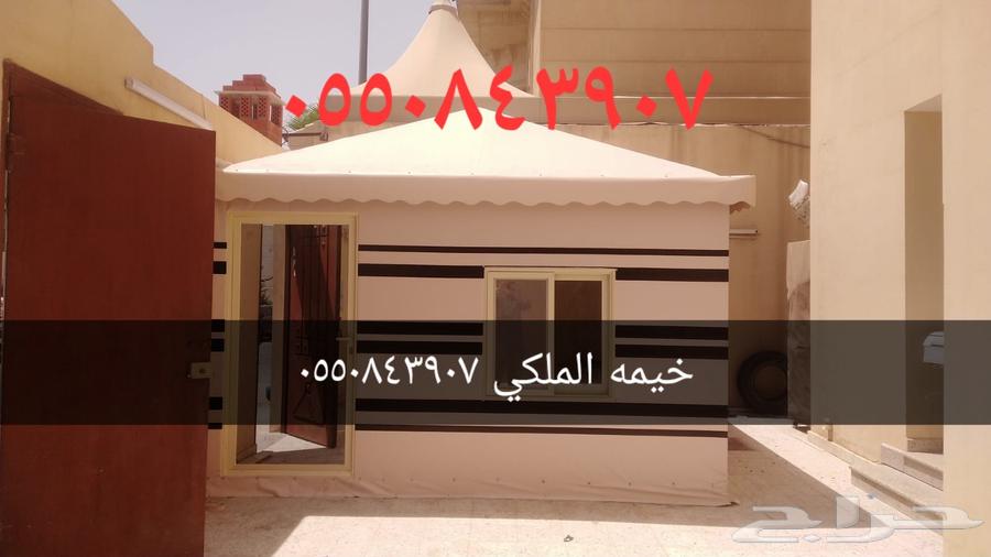 هادي للخيام بيوت شعر مظلات64175779804674110