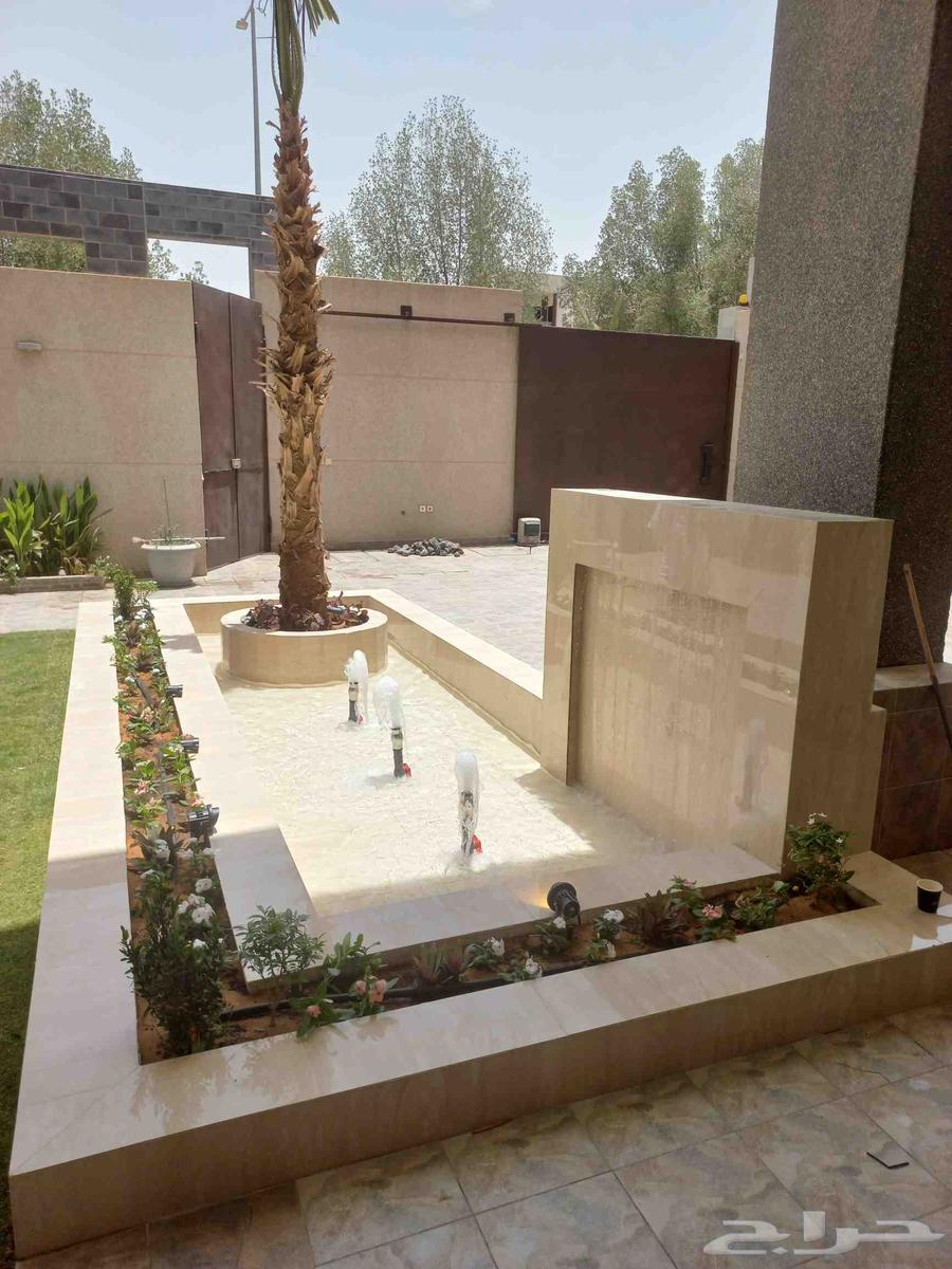 Home_garden_design64176371673601112