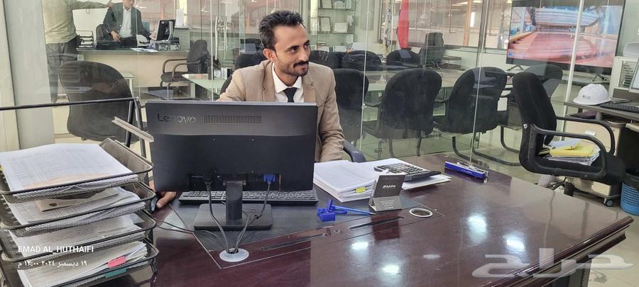 مهندس مدني64175015086465111