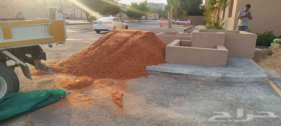 Random stone, sand, cement, gravel, and mixed zero concrete64615090869763111