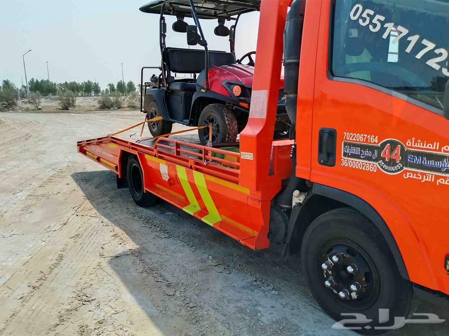 سطحة الخالدية الراكة الميناء الدمام الشرقية تقديرات سياره صن64175572898305111