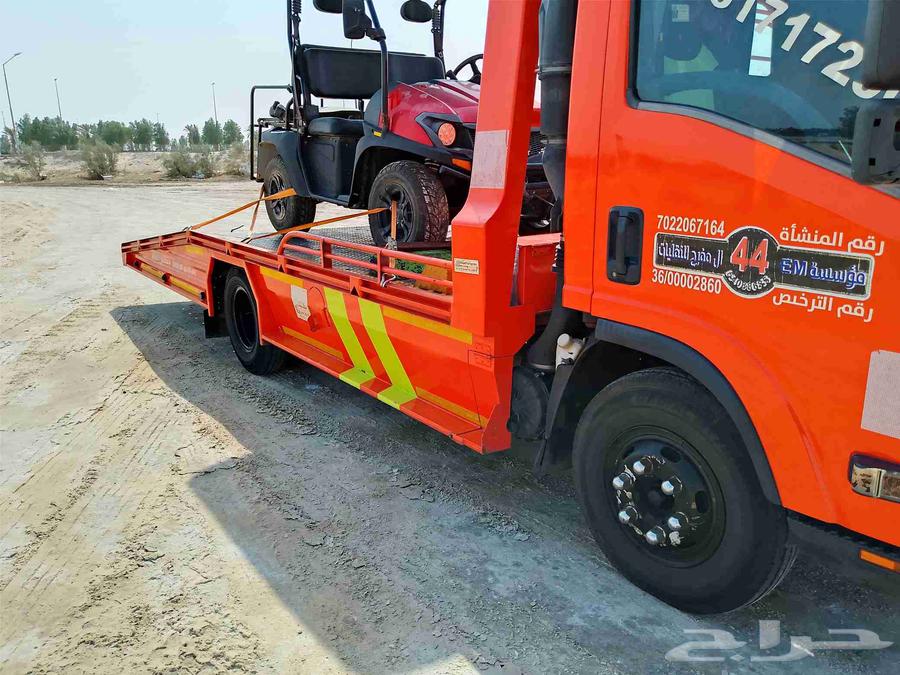 سطحة الخالدية الراكة الميناء الدمام الشرقية تقديرات سياره صن64175572898305112