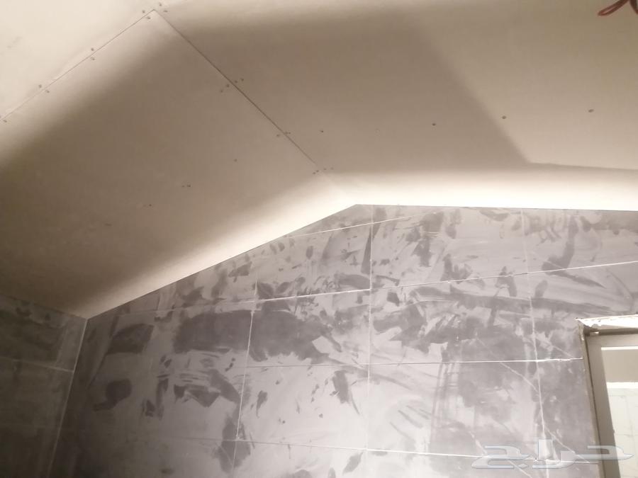 معلم جبس بوت64175384052610112