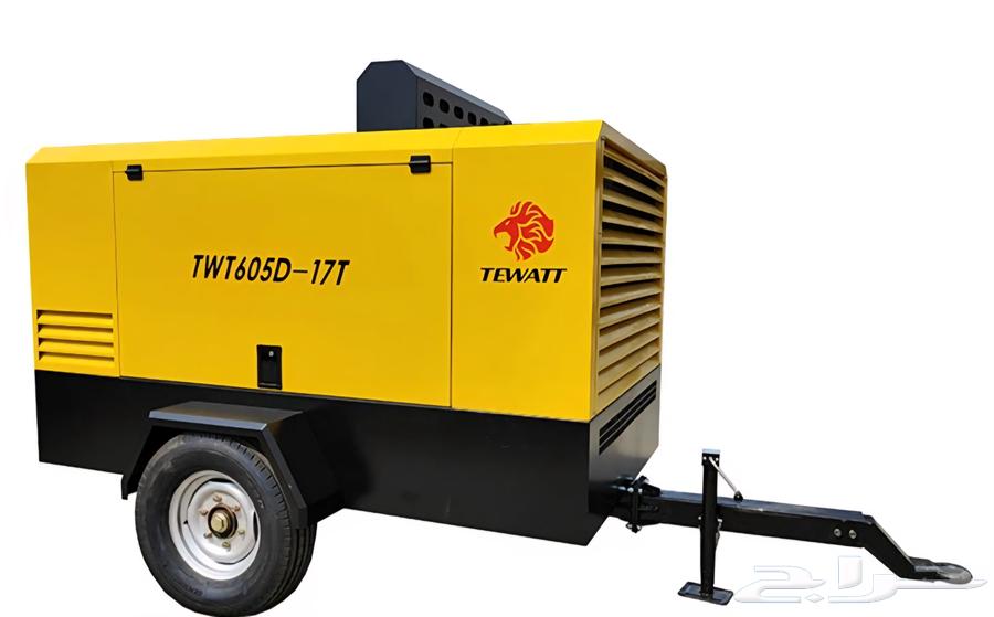 كنبريسر تكسير ضرب رمل رماله بوكات64176182003074111