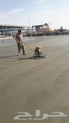 معلم عمر صبه مروحه صبه مطبوعه صبه ميزانيه ايبوكسي اسفلت سليف64176372307585113
