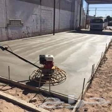 الخرسانة مطبوعة64175780031362113