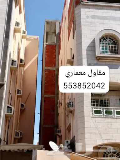 سلام عليكم. مواسسةمقاولات اعمال معماريه نعمل باحترافيه ونسعى64176374052738111