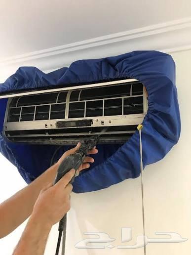 35 ريال غسيل مكيف اسبليت64175574422787110