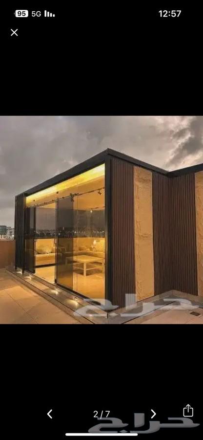 جلسات خارجيه مجالس خارجيه مظلات وسواتر64176586433154110