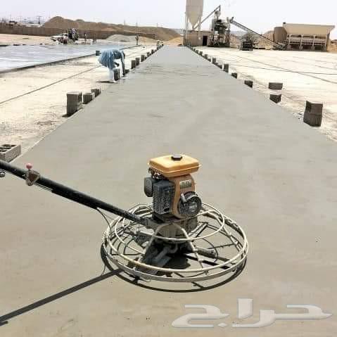 الخرسانة مطبوعة64175780031362112