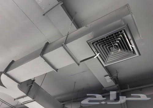 Central hidden duct air conditioning cooling, duct operation, duct exhaust, duct Al-Sharawi64175383635458110