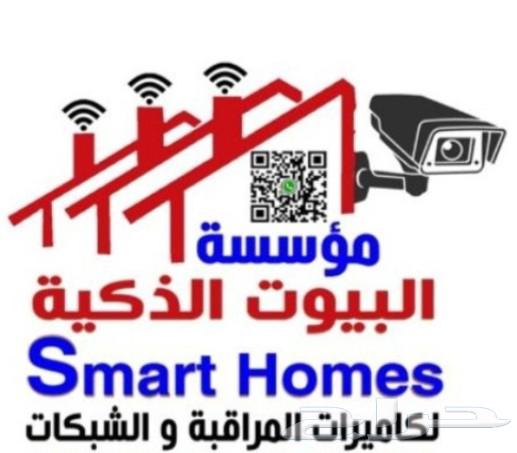 تركيب وصيانة كاميرات المراقبة64175784413953110