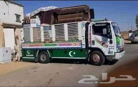 Furniture moving, disassembly and assembly64447811576706110