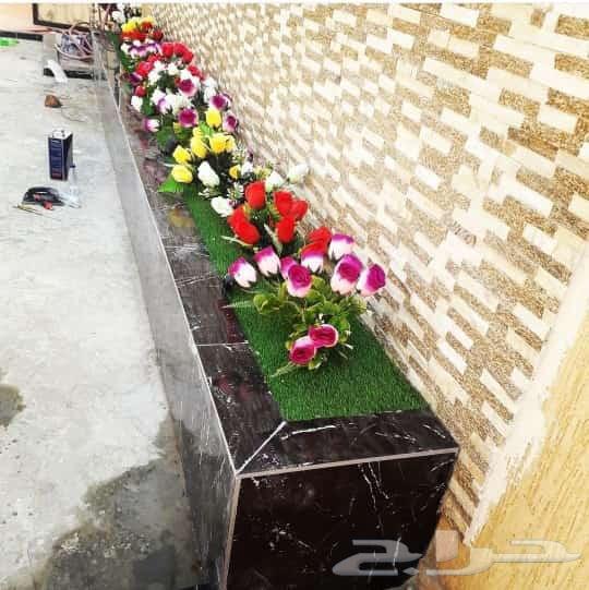 Landscape Design64176371329539114