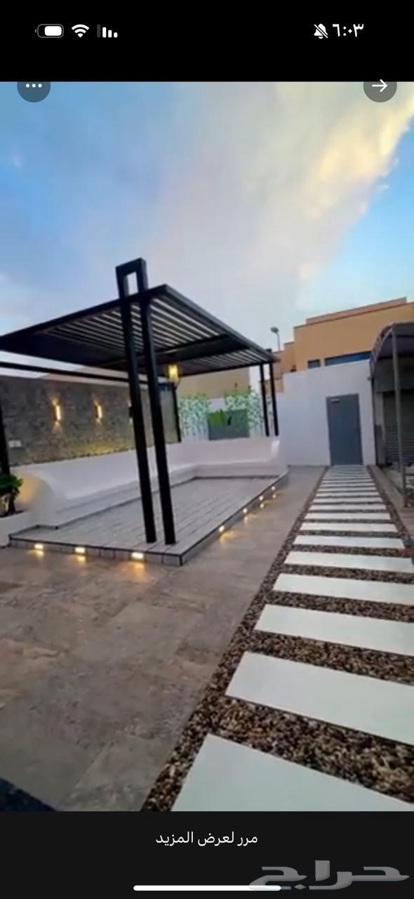 Landscape Design64176371329539113