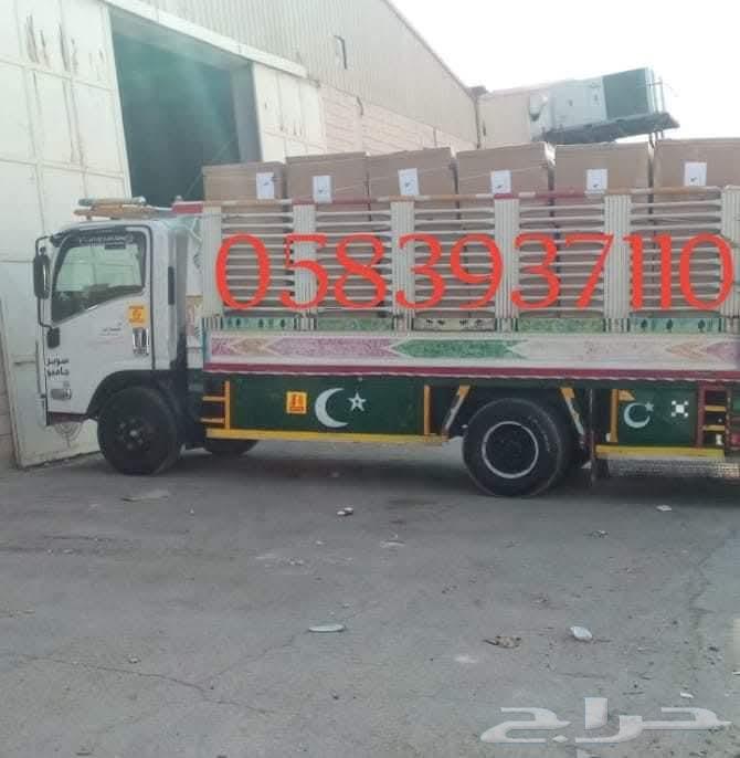 نقل عفش فك وتركيب باكستاني64175975102594114