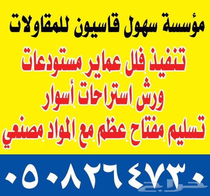 Construction contractor for villas, warehouses, swimming pools, rest areas, annexes, and renovation64175571109378110