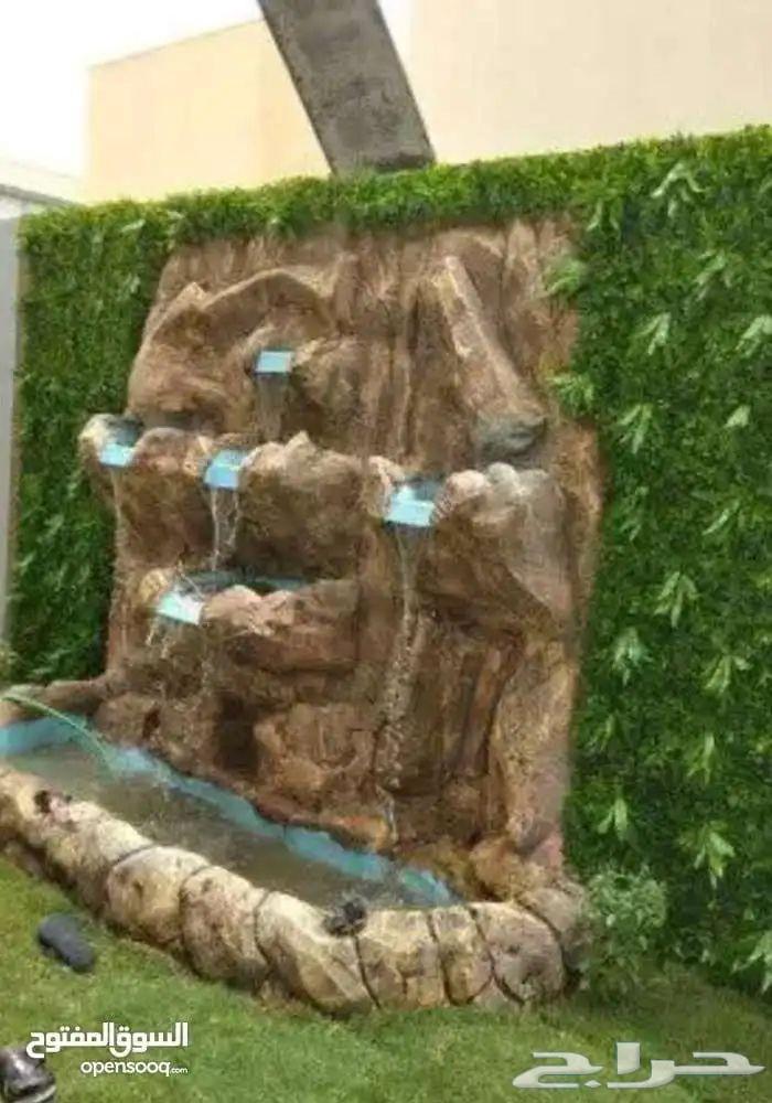 ابو احمد لتنسيق الحدائق64176374308355112