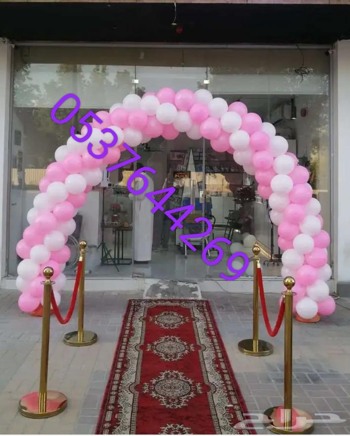 تنسيق افتتاحات المحلات الجديده والمهرجانات والمناسبات64399605604097111