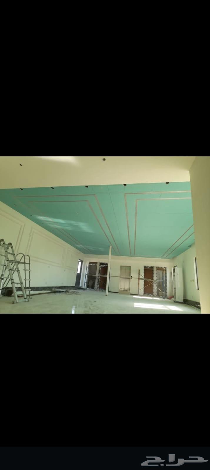 معلم جبس بورد64176588424194114