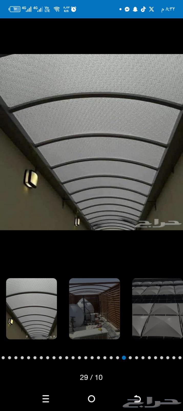 حداد الرياض حداد أبواب ومضلات سيارات مضلات حدائق وسواتر64176589399041114