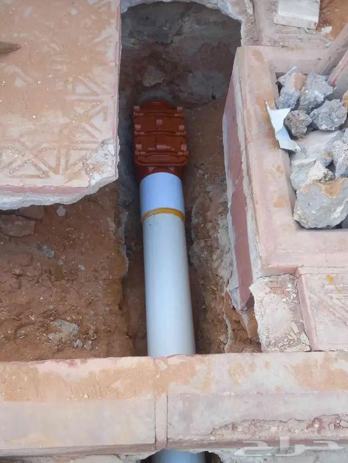 سباك صرف صحي المجاري64176585795073111