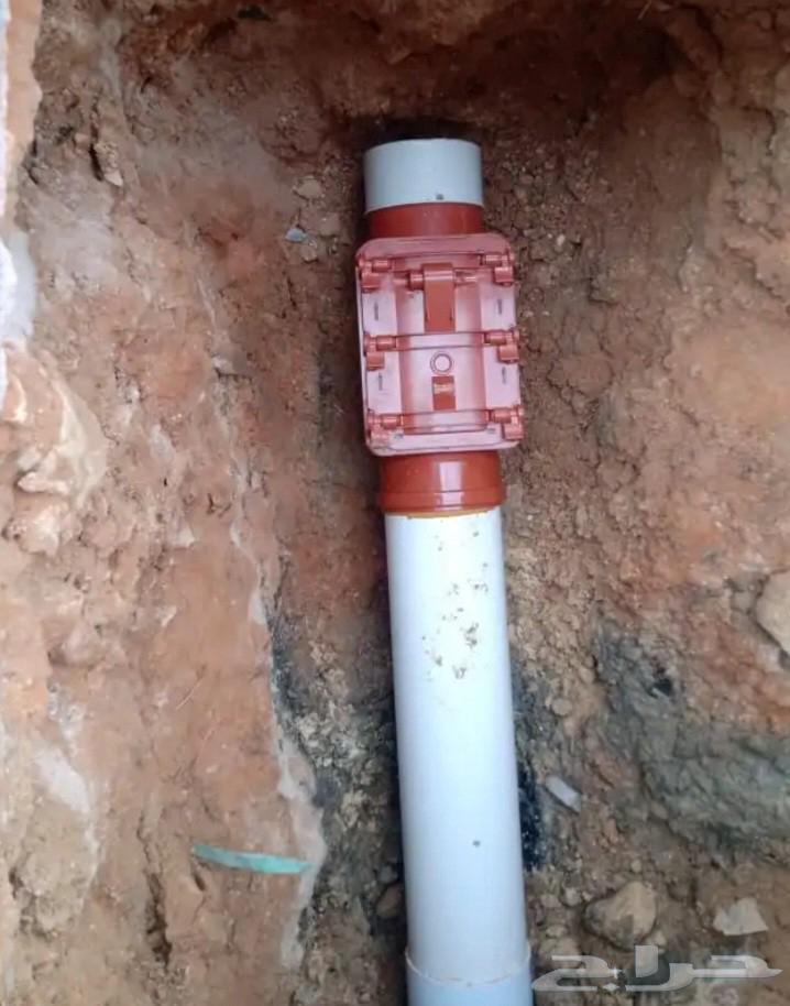 سباك صرف صحي المجاري64176585795073110