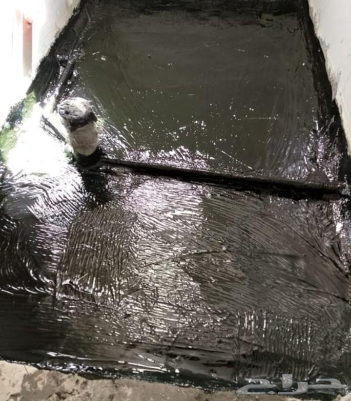 عزل مطابخ وحمامات وخزنات وارضيه64175974984194110