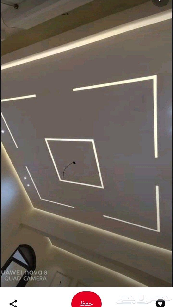 معلم جبس بورد مكه64175574822275114