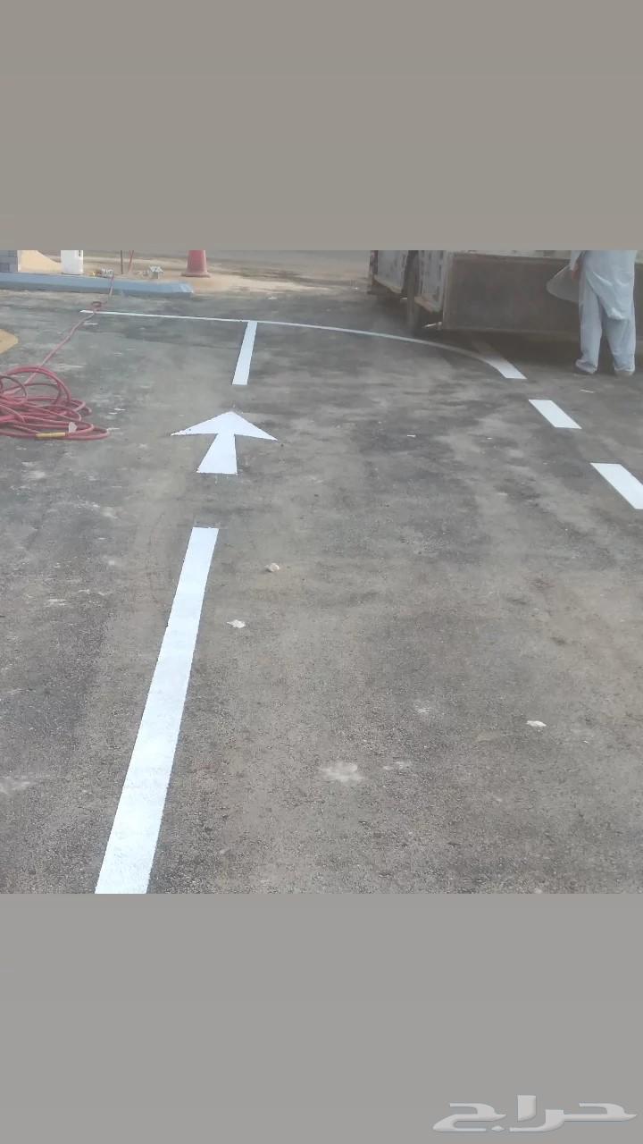 مقاول تخطيط الاسفلت والطرق حراري ومائي64175387601409114