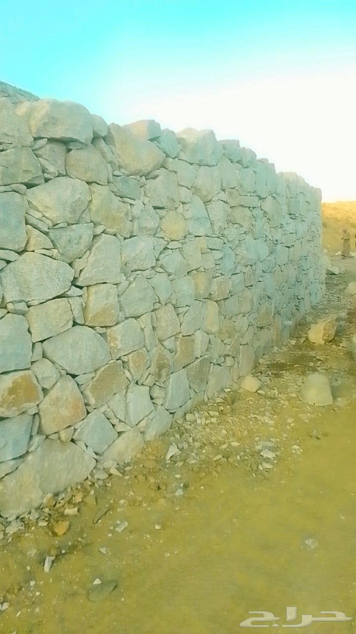 لجميع بنيان حجر لتواصل64569508572929110