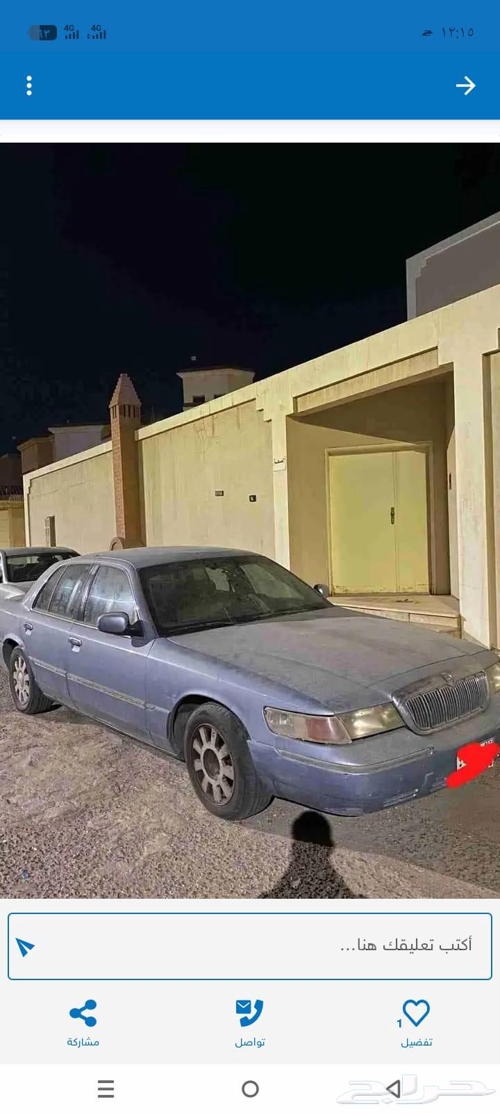 فورد   فيكتوريا  مركيز أكسبلور  أكسبديش64175784860931110