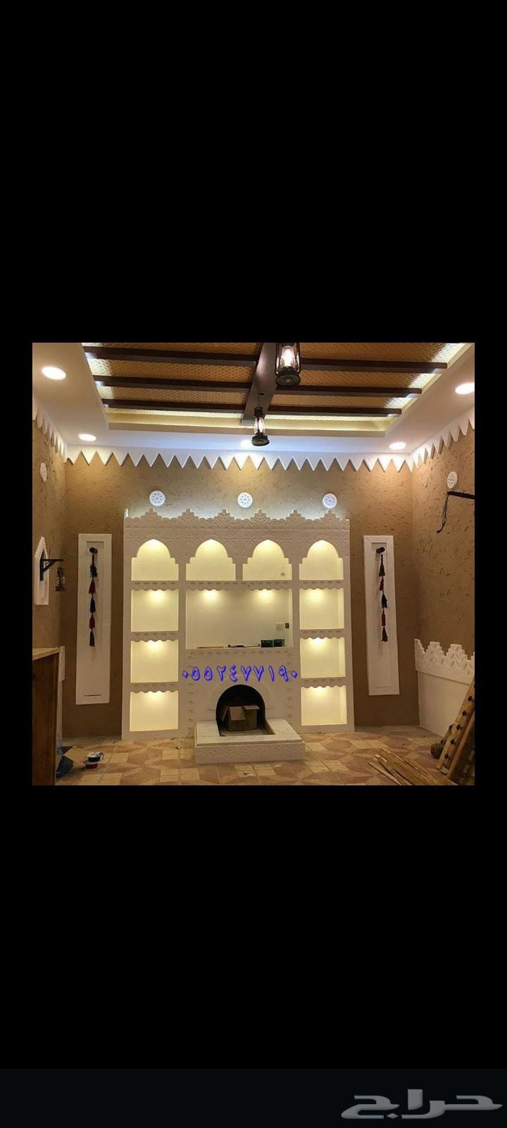 جبس بورد64175385716483114