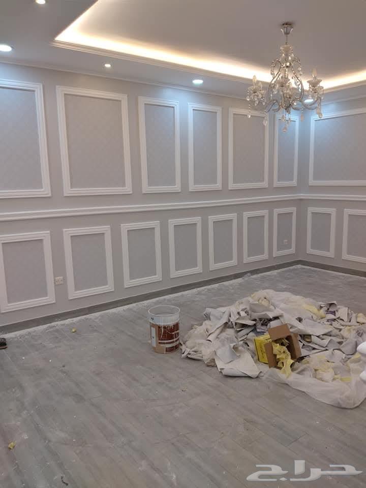 دهان مصري باقل الاسعار وتحدي64176586974081110