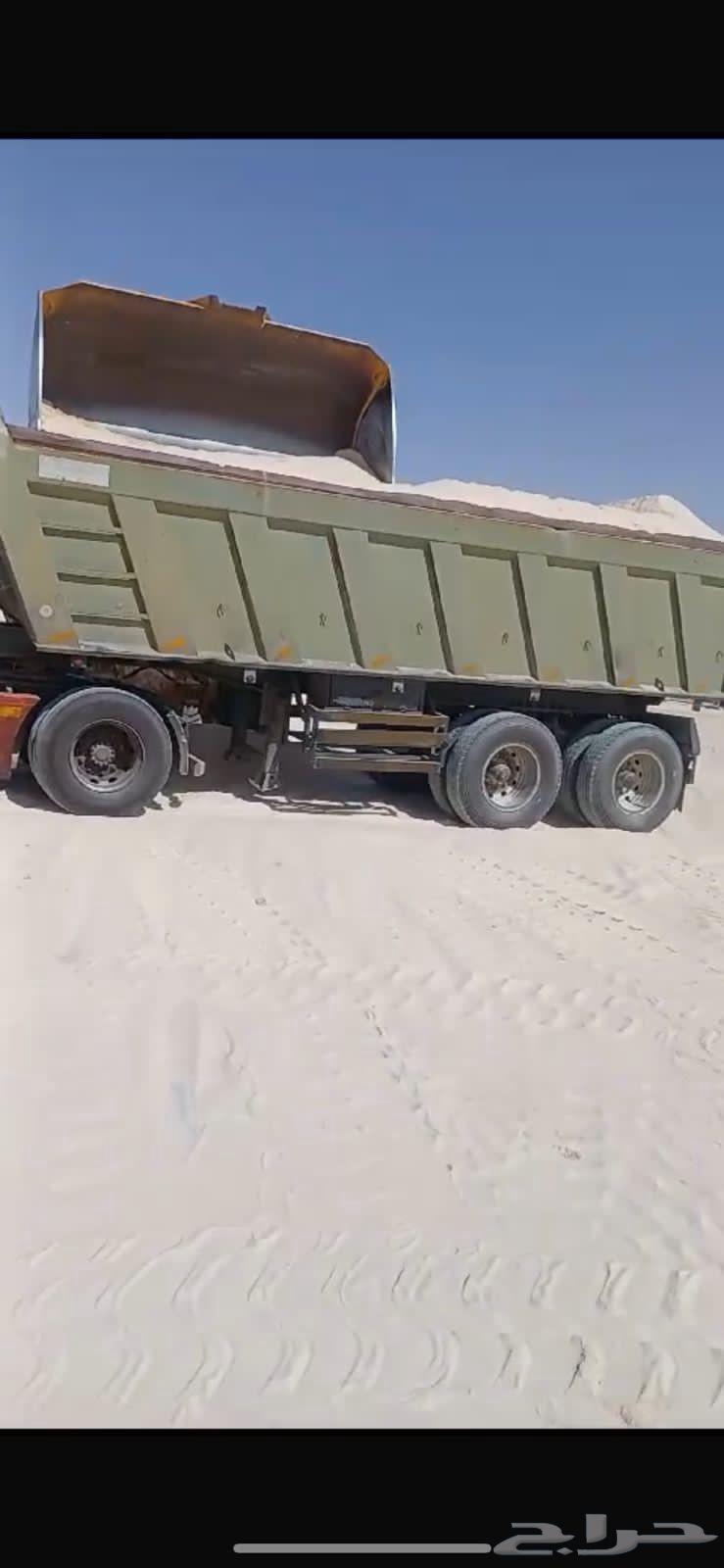 بطحة الرياض لياسة64176373368322111