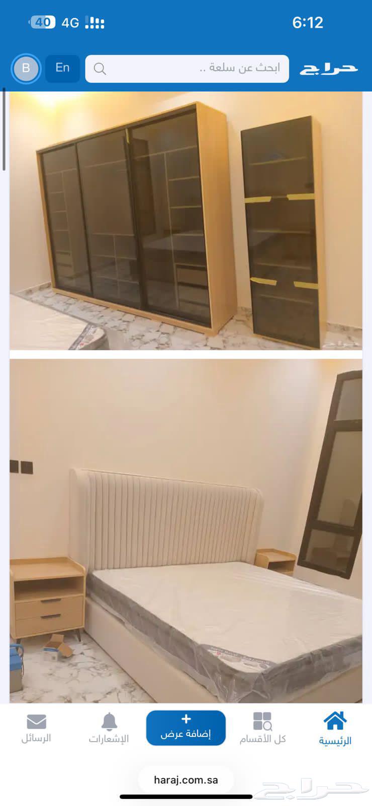 غرف نوم جديده تفصيل64436587880321110