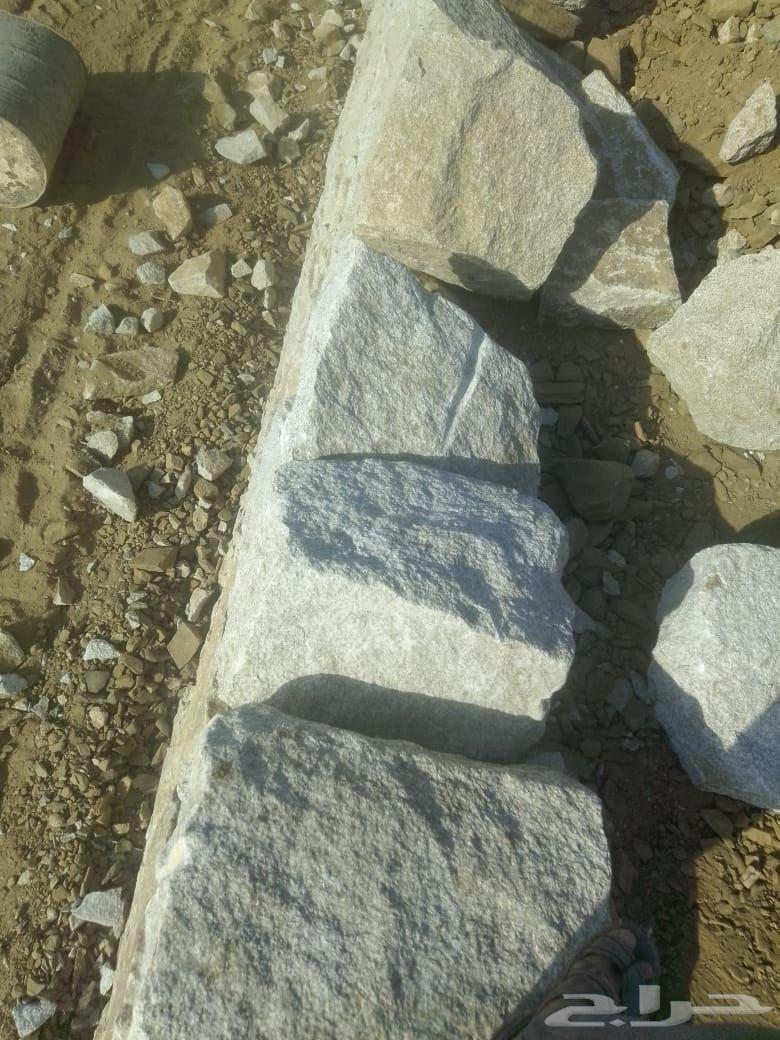 لجميع بنيان حجر لتواصل64569508572929113