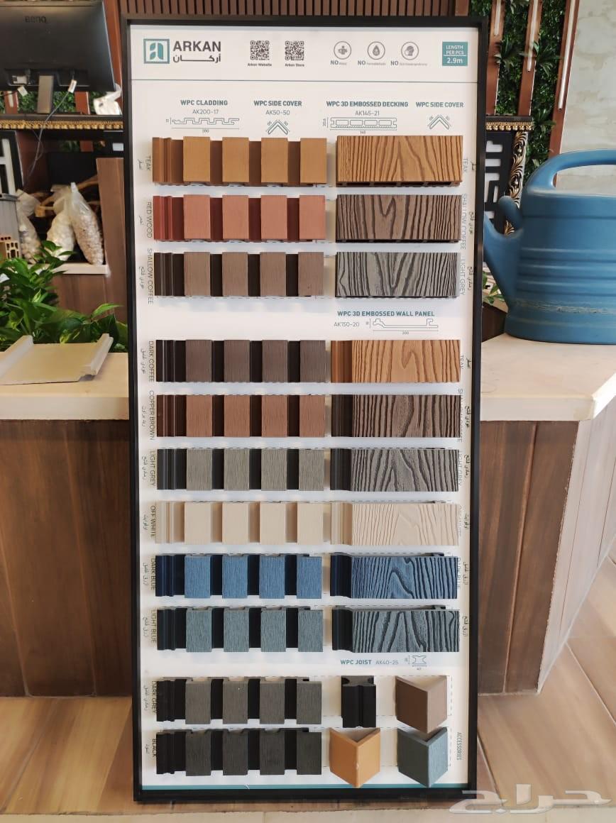 مؤسسه بواصر للمقاولات والديكورات جميع اعمال التشطيبات حديثة64175782062721113