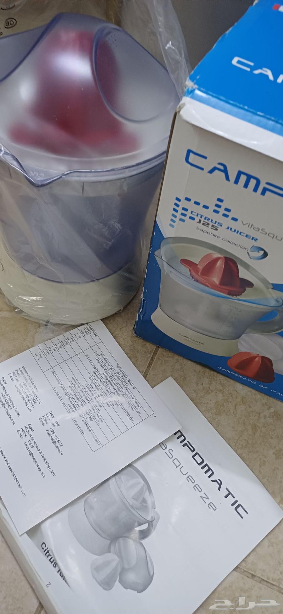 عصاره فواكه64571686741249111