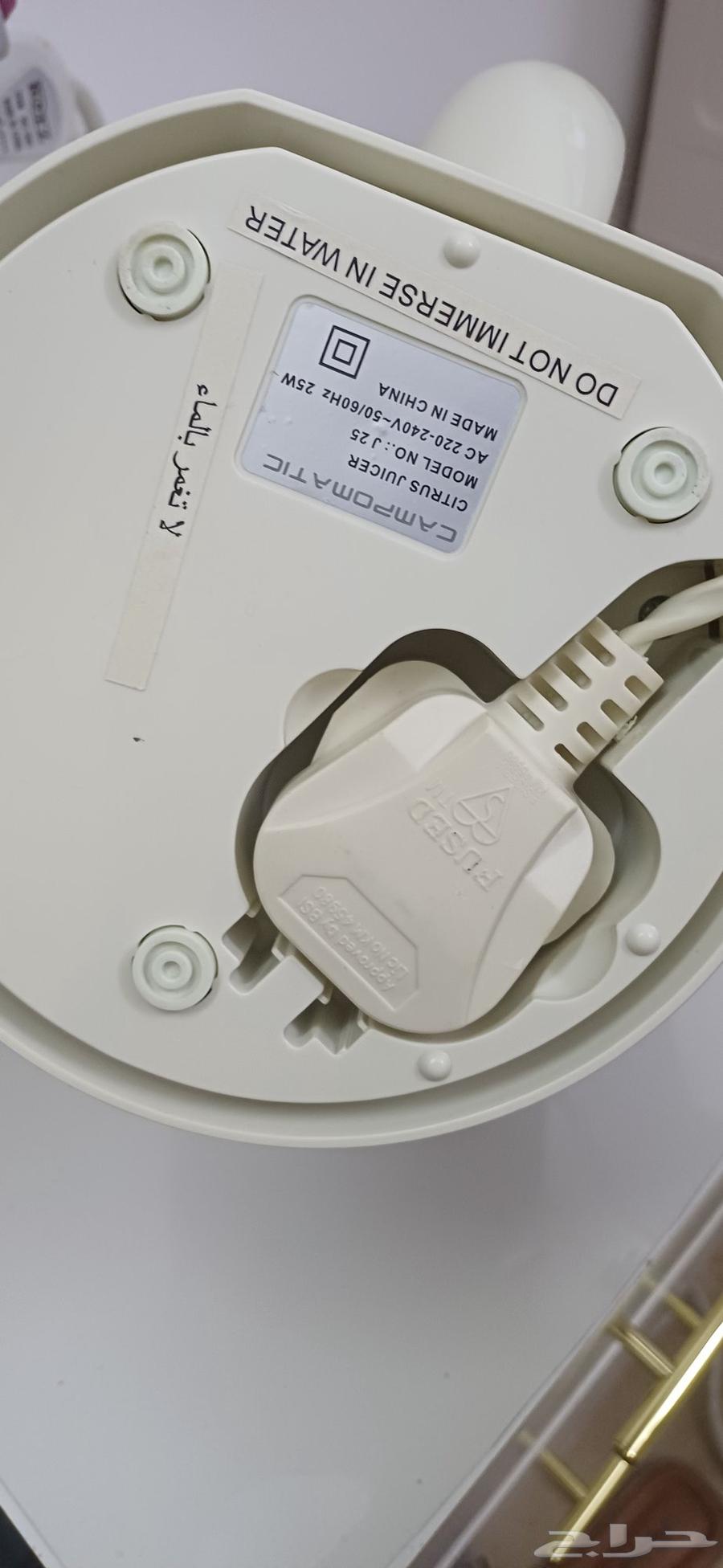 عصاره فواكه64571686741249112