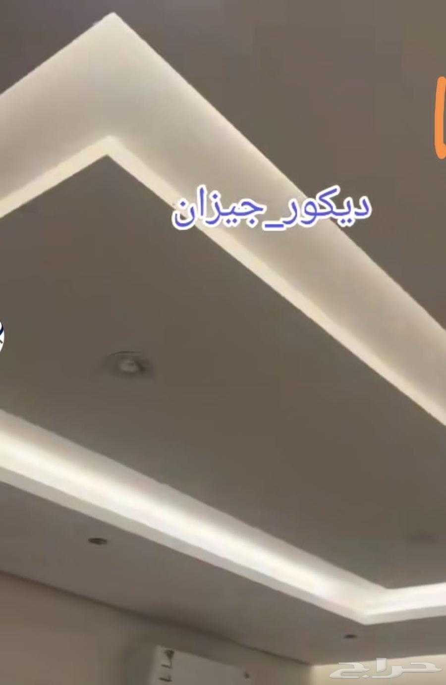 معلم جميع انواع الديكورات والدهانات64175190195329112