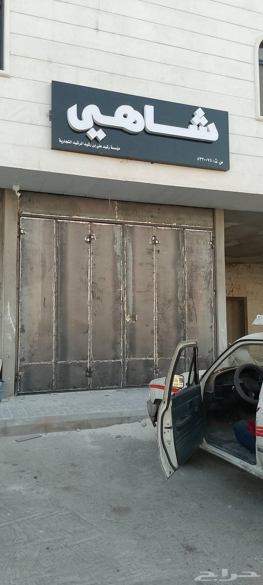 حداد مظلات سواتر ابواب64175384881923114