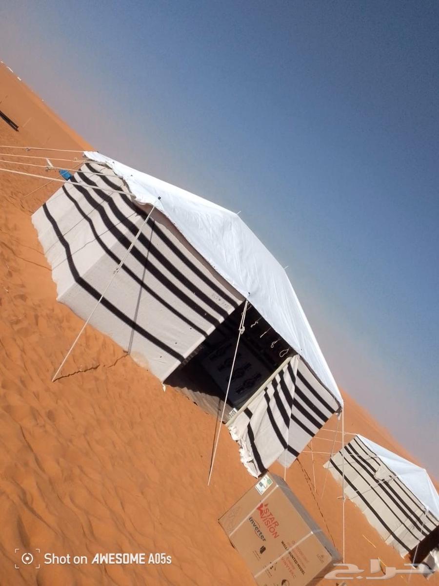 Camping setup64175970980099110