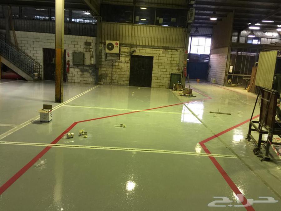 ارضيات ايبوكسي صب ارضيات خرسانة صناعي تجاري سكني64178002807553110