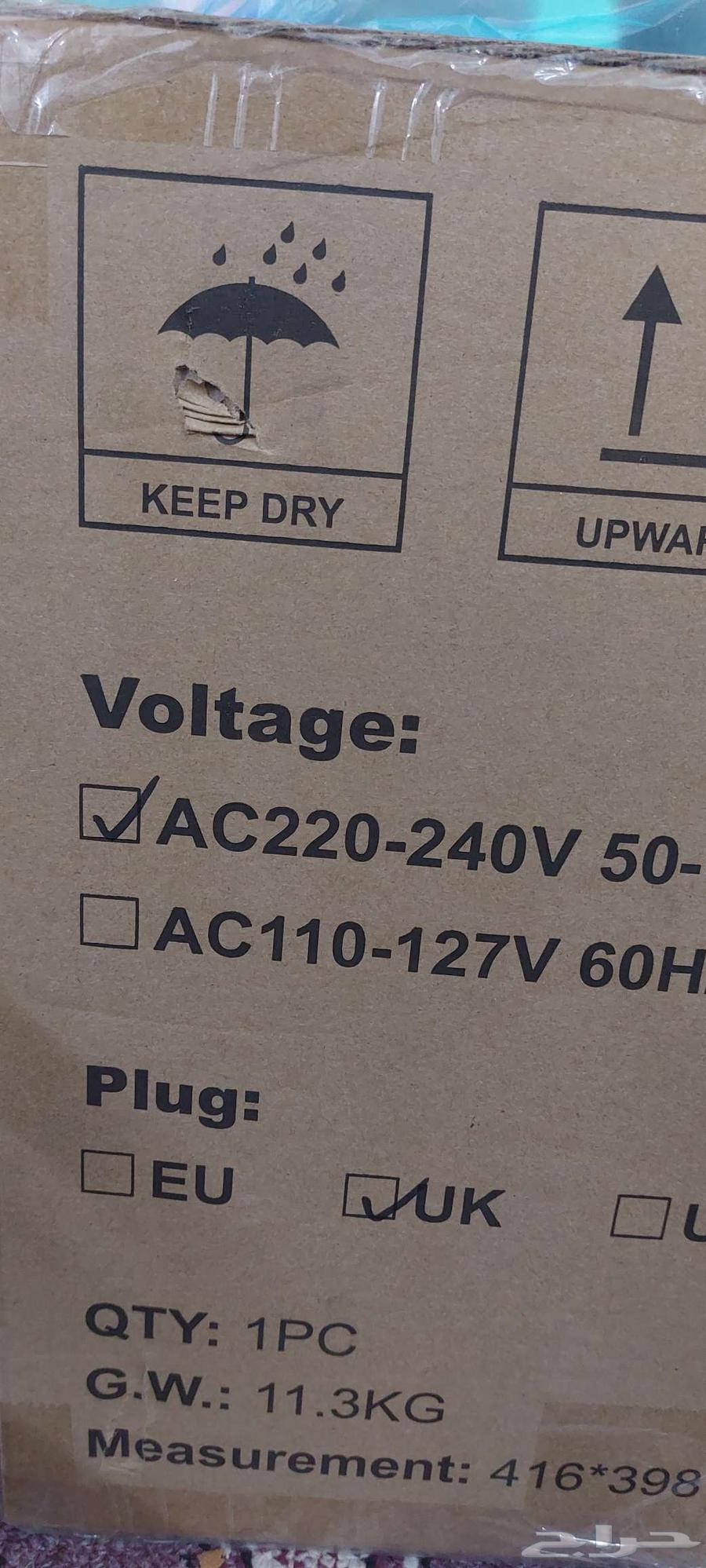 جديد ولم يتم الفتح مكينة القهوة الطائف الواصلية64614222845057112