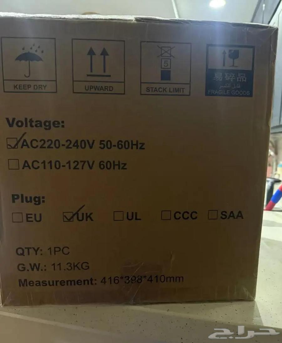 جديد ولم يتم الفتح مكينة القهوة الطائف الواصلية64614222845057113