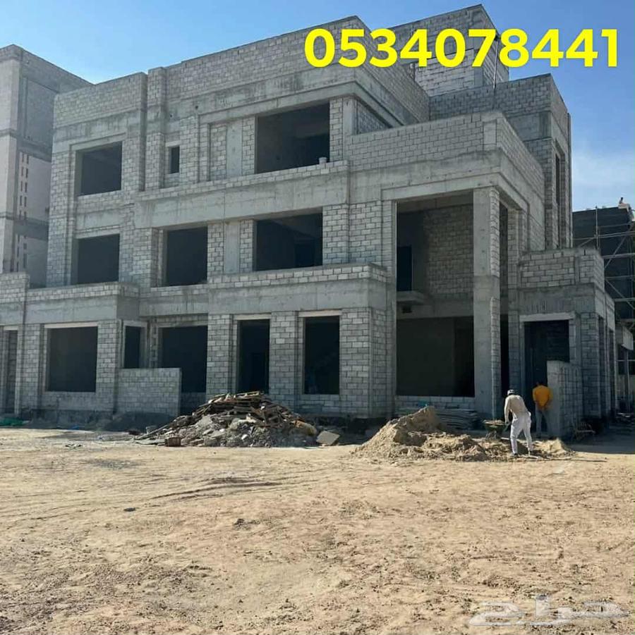 مقاولات عامه بناء ملاحق64177997878531110