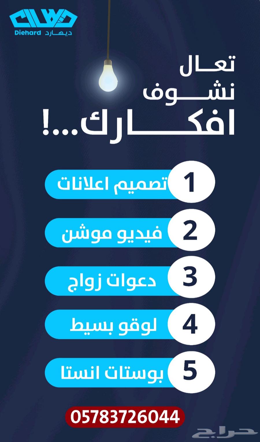 We welcome your requests with a positive spirit64177569122689110