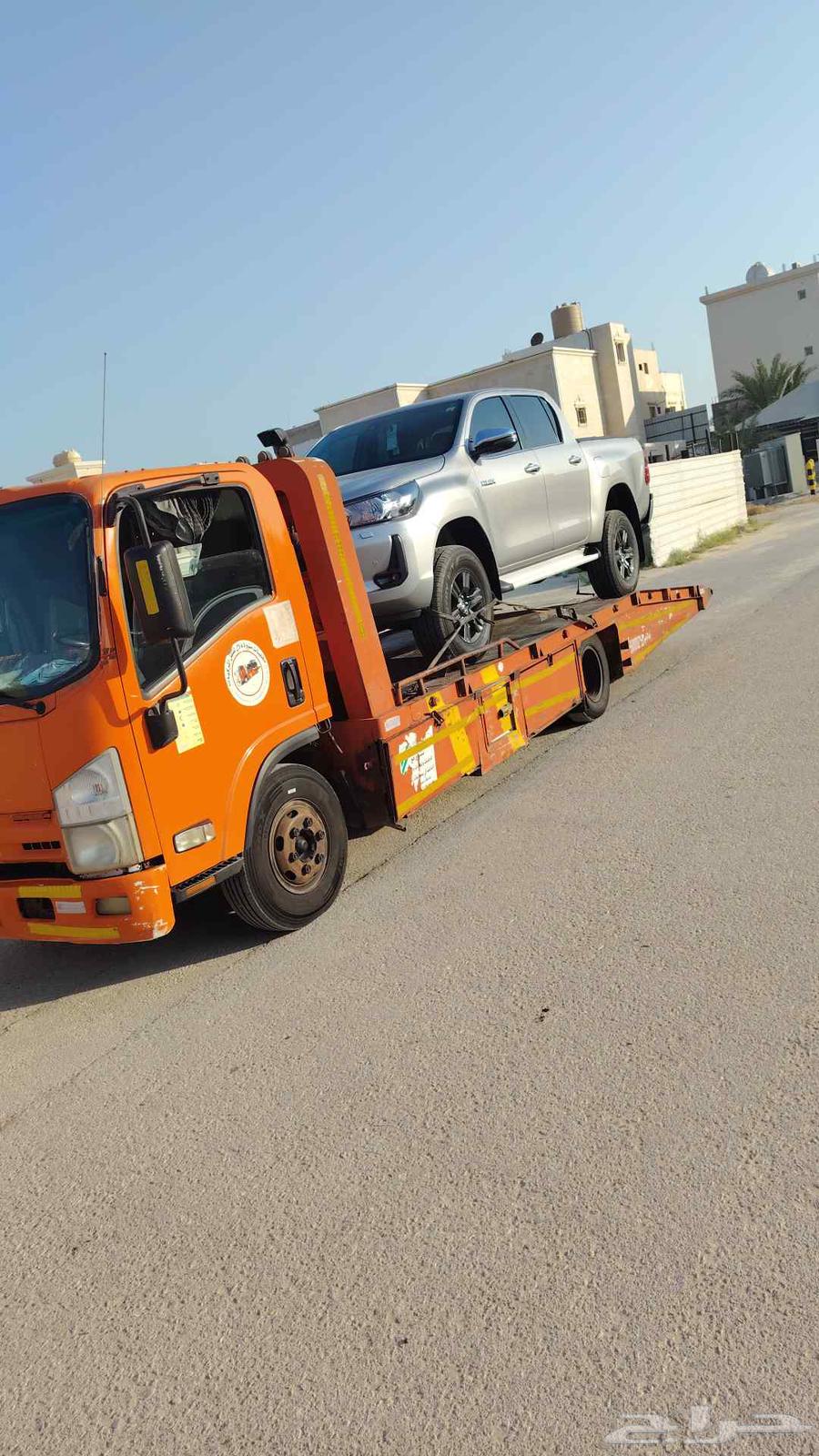 سطحه الخفجي وخارج الخفجي السعر حسب المشوار64177782708995110