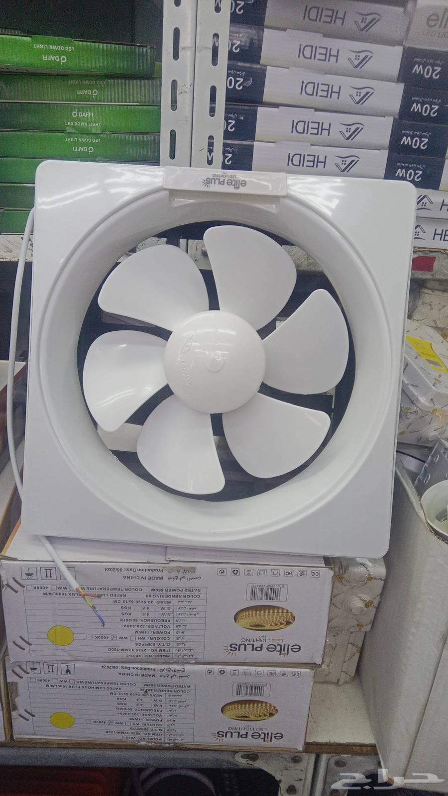 معلم كهربائي منازل مكه المكرمه64177174297475113